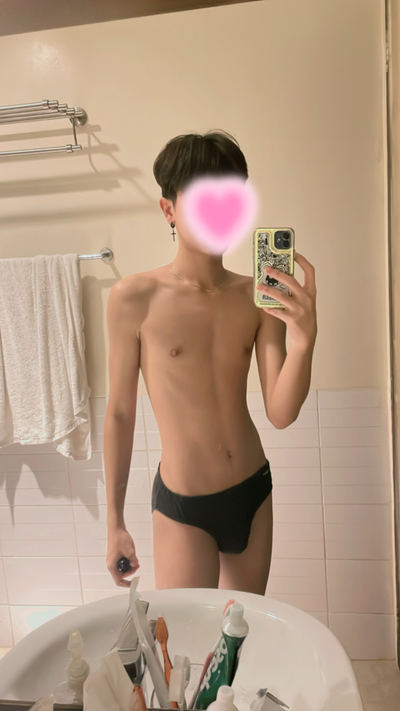 itsWand_ Picture