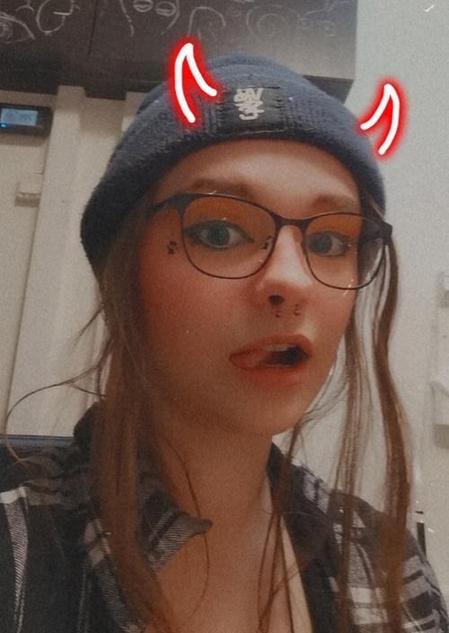 Amelia Fox