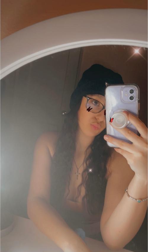 Goddessxbabe