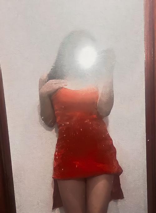Vero