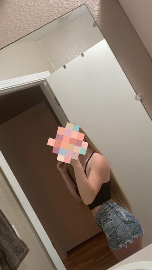 Sugababe6969